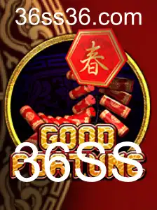 Explorando o Mundo de GoodFortune: O Jogo que Encanta e Desafia