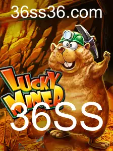 LuckyMiner: Descubra o Mundo de Aventuras e Fortuna